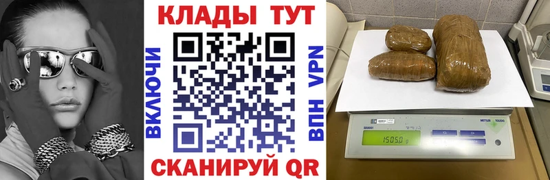 Где купить наркоту Карачаевск Марихуана Экстази ГАШ Меф Cocaine Альфа ПВП