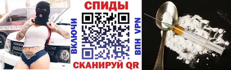АМФЕТАМИН 97%  Карачаевск 
