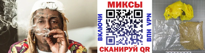 БУТИРАТ вода  Карачаевск 