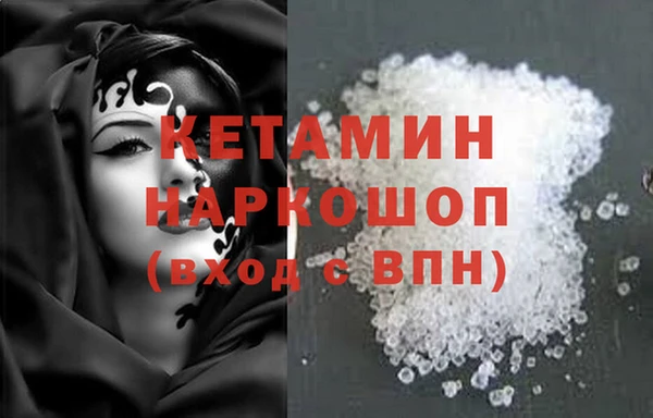меф Верея