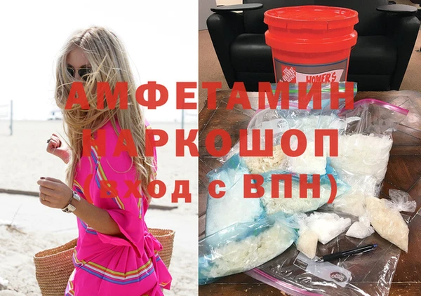 кокаин премиум Верхний Тагил