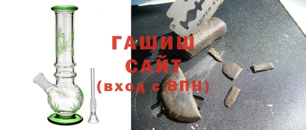 меф Верея