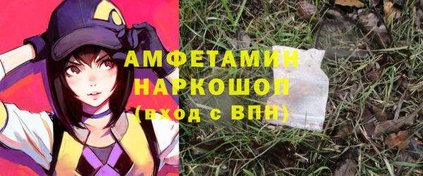 меф Верея