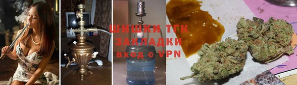 кокаин премиум Верхний Тагил