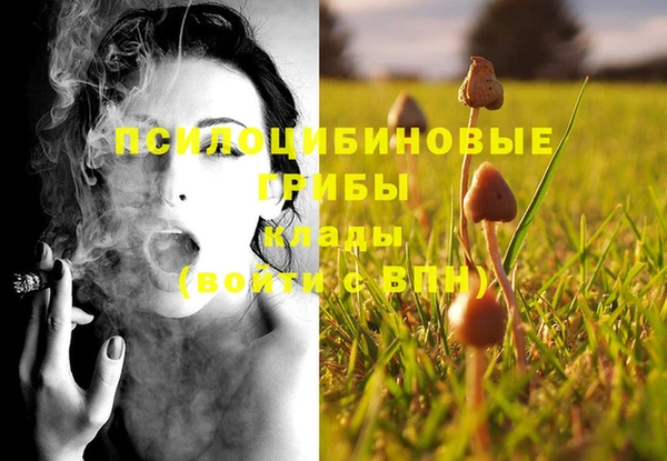 меф Верея