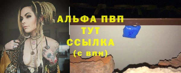 кокаин премиум Верхний Тагил