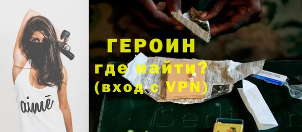 меф Верея