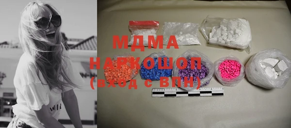 меф Верея