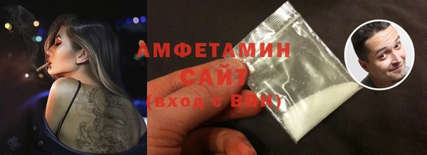 кокаин премиум Верхнеуральск