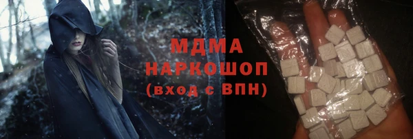 кокаин премиум Верхний Тагил