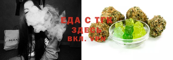 кокаин премиум Верхний Тагил