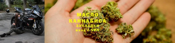 меф Верея