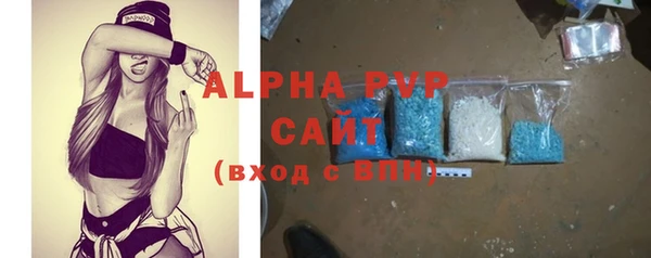 кокаин премиум Верхнеуральск