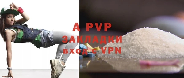 кокаин премиум Верхнеуральск