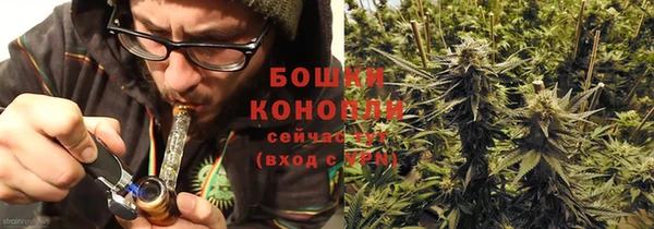 кокаин премиум Верхний Тагил