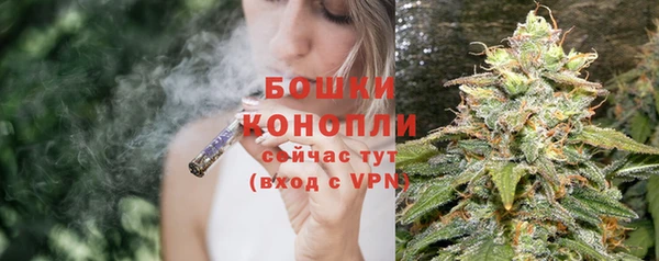 меф Верея