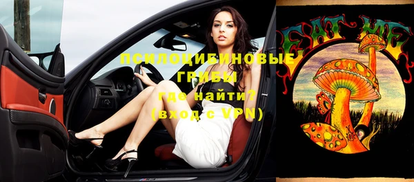 кокаин премиум Верхний Тагил