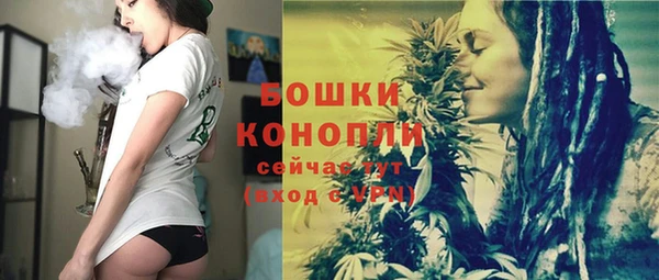 кокаин премиум Верхнеуральск