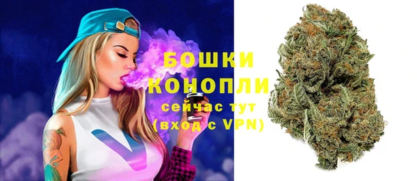 кокаин премиум Верхний Тагил