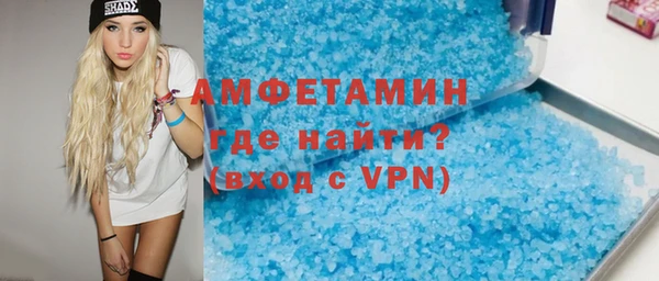кокаин премиум Верхний Тагил