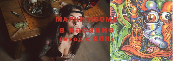 меф Верея