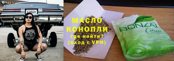 меф Верея