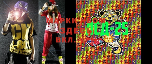 меф Верея