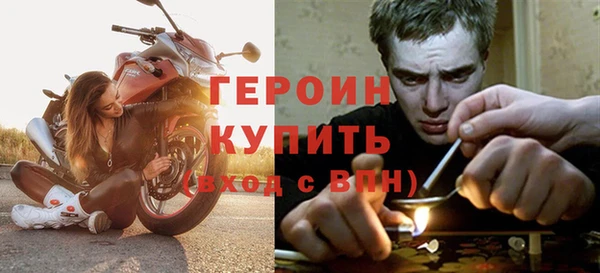 кокаин премиум Верхний Тагил