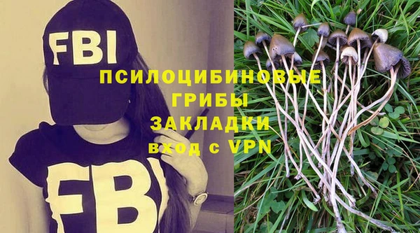 кокаин премиум Верхний Тагил