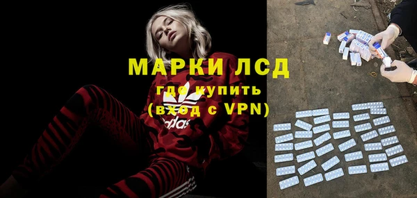 кокаин премиум Верхний Тагил