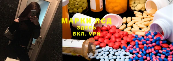 кокаин премиум Верхнеуральск