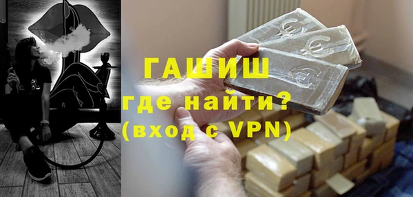 кокаин премиум Верхнеуральск