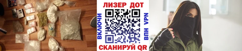 ЛСД экстази кислота  OMG рабочий сайт  Карачаевск 