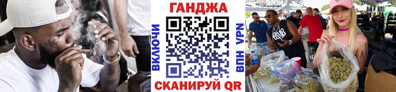 mega ссылка  купить наркоту  Карачаевск  МАРИХУАНА VHQ 